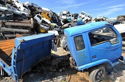武漢鑫匯報廢汽車回收 專業服務，環保先行